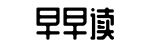 网红大瓜,每日吃瓜,网红事件-辩才无碍网